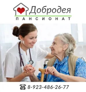 Больной стал доктором