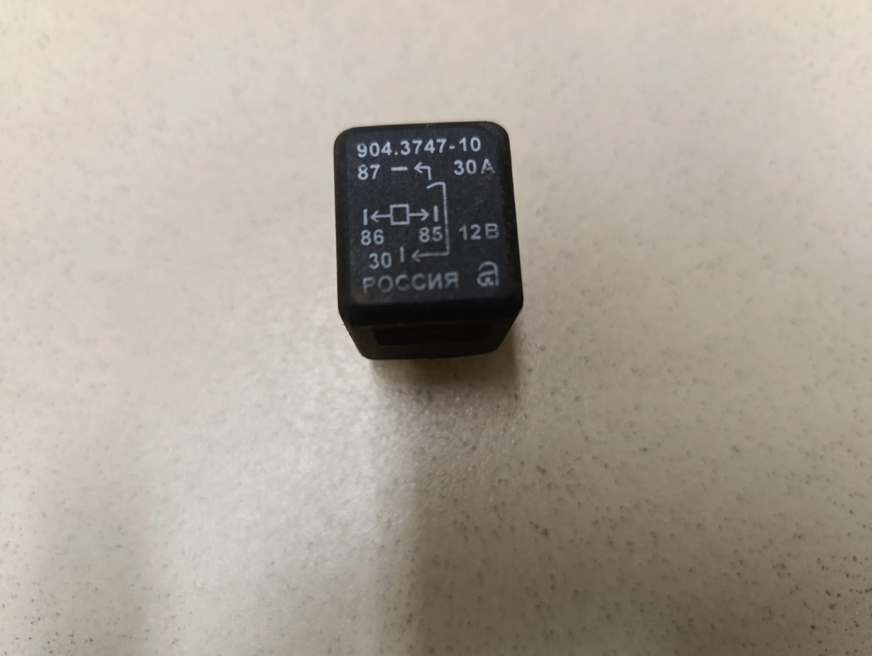 5. 5. 5. 902374711 реле. Сенс 1.