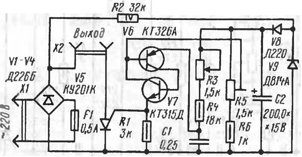 Ку л б. Тиристор ку202 схема включения. Тиристоры ку202 ку201. Тиристор ку202н даташит. Параметры тиристоров ку201 ку202.