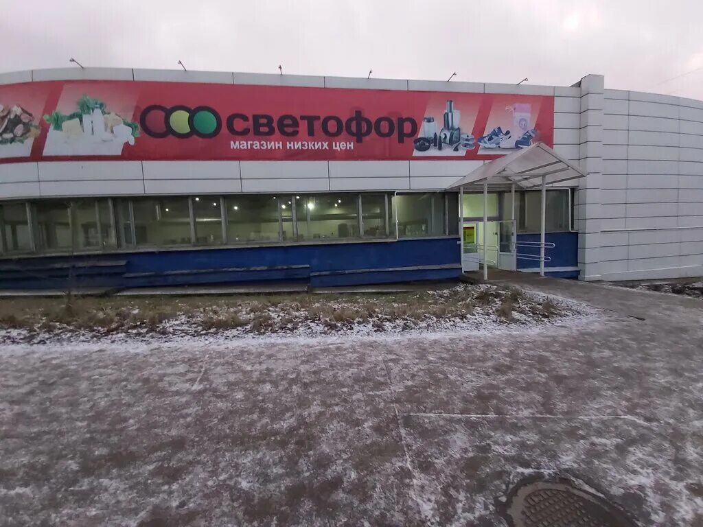 Светофор на выборгском шоссе