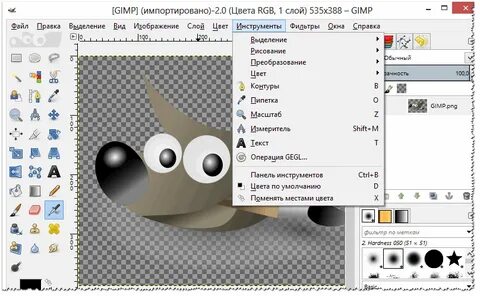 Gimp расширения