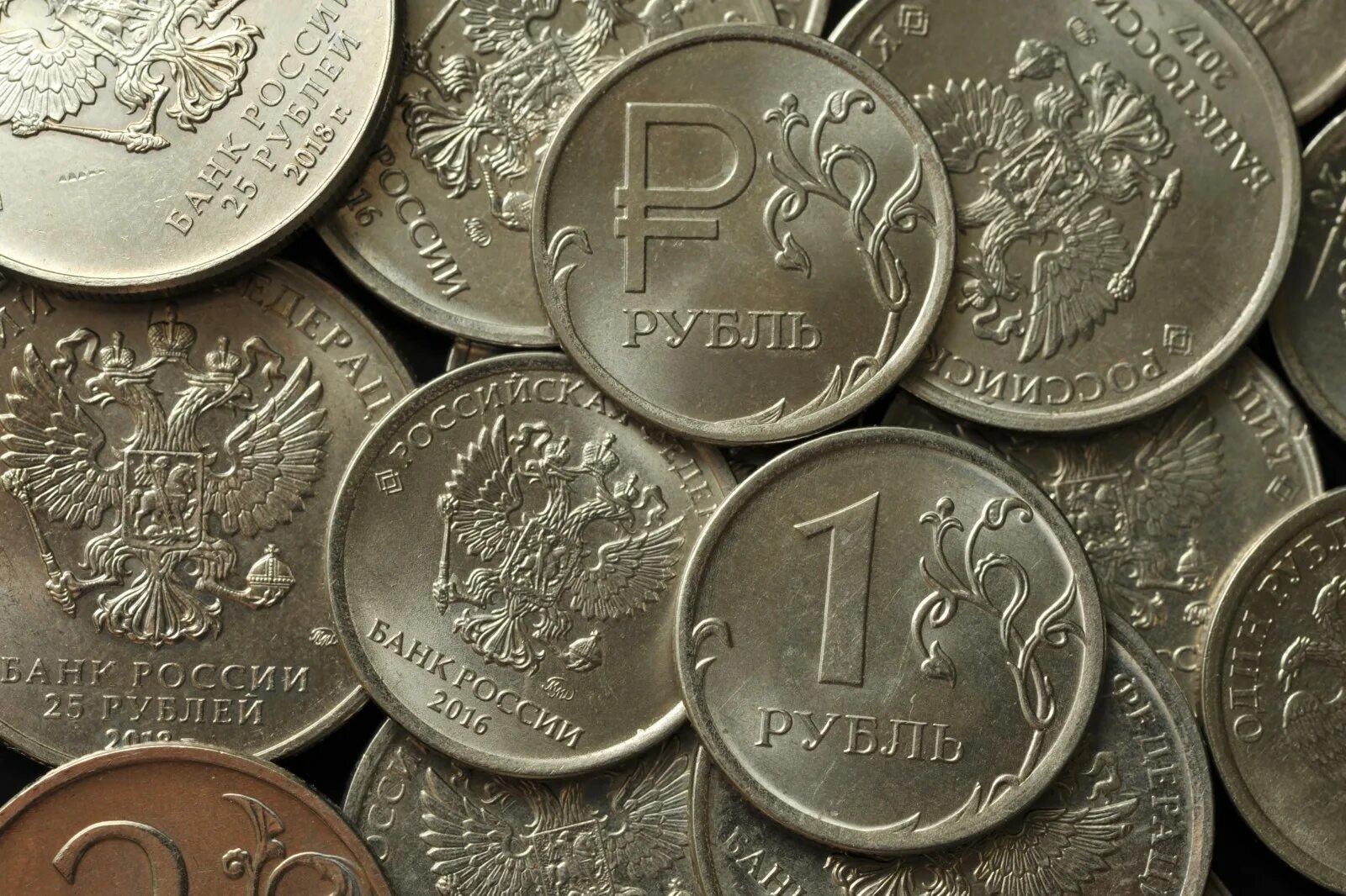 Рубль. Падение рубля. Валюта России фото. Рубль падает.