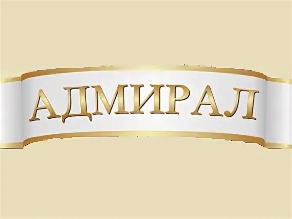 почта иваново расписание. почта россии 153029 график работы. мфц иваново тополь. почта иваново текстильщиков. шуя рынок режим работы.