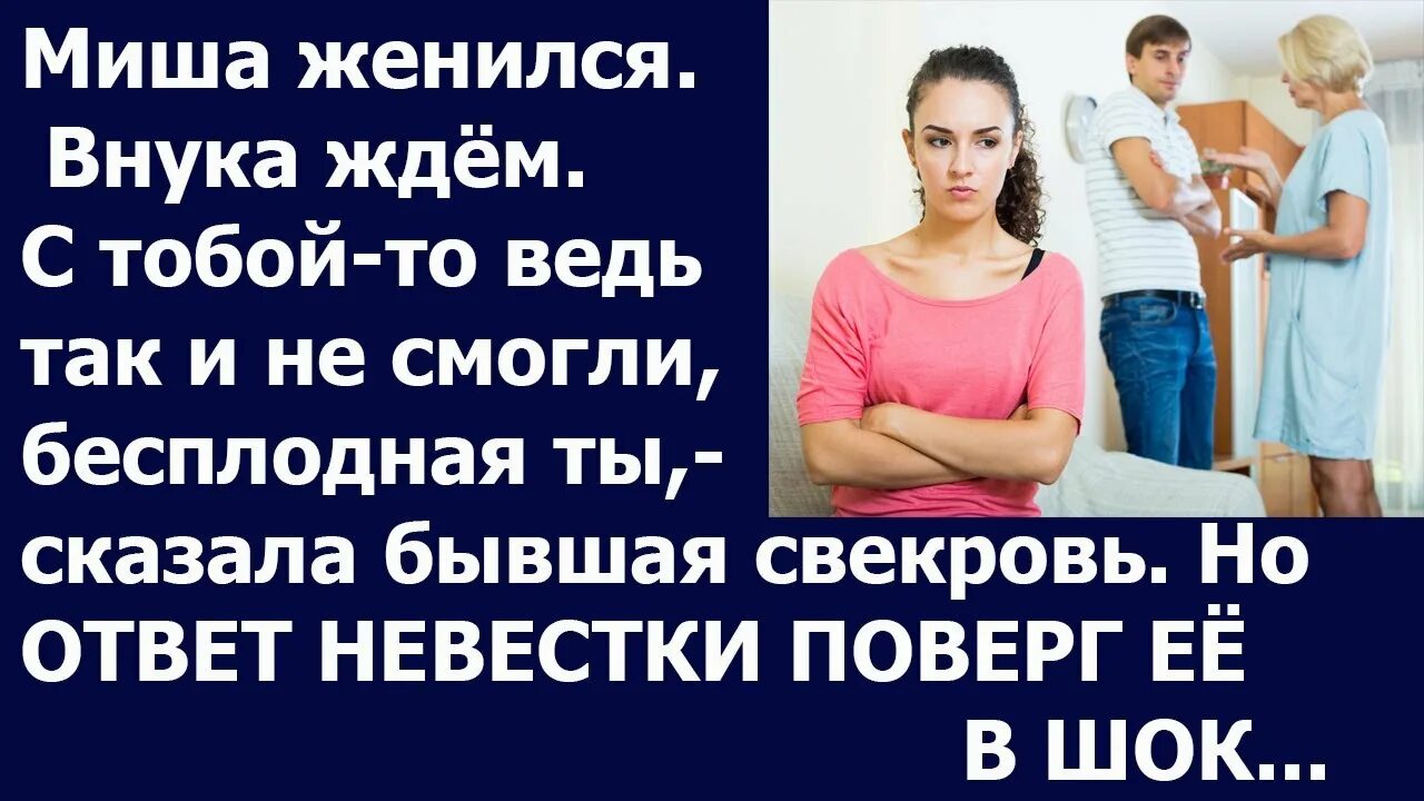 Платье для бабушки на свадьбу. Мечта бабушек. Платье на свадьбу внука. Успеть женить внука. Успеть женить внука.