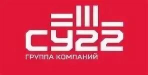 22 организации