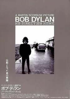 Bob dylan переводы
