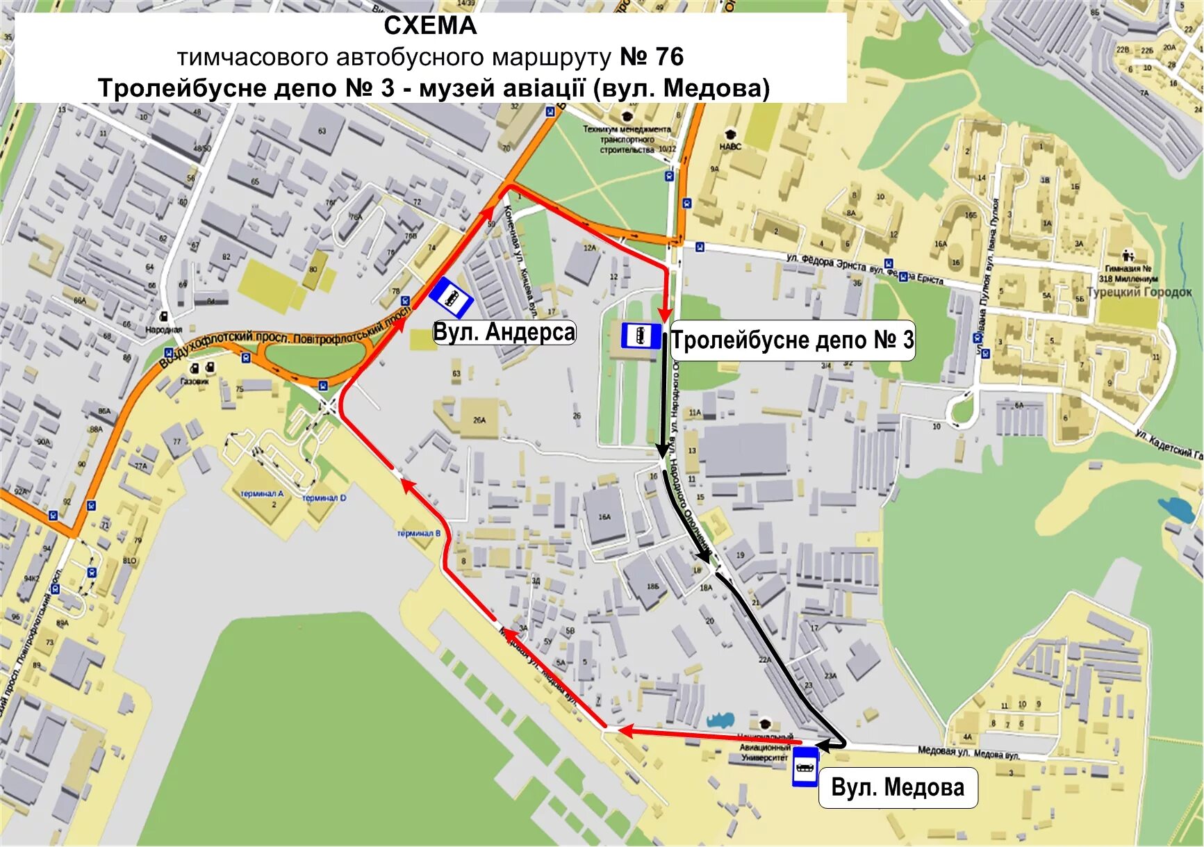 Автобус 220 маршрут остановки на карте. Маршрут автобуса 220 санкт-петербург на карте с остановками. Автобус 220 маршрут остановки на карте. Маршрут 331 новочебоксарск чебоксары. Автобус 220 маршрут остановки на карте.