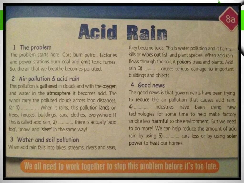 The problem starts here cars burn petrol. Acid Rain текст из учебника 7. Acid Rain 7 класс Spotlight. Acid Rain текст. Спотлайт 7 кл acid Rain.