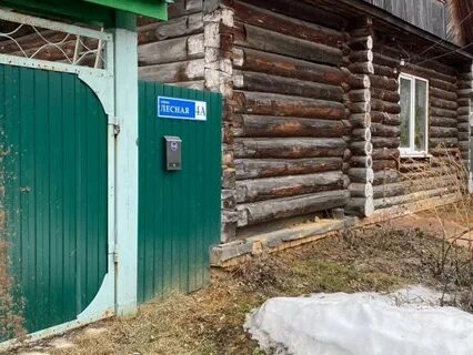 12 км верхняя пышма