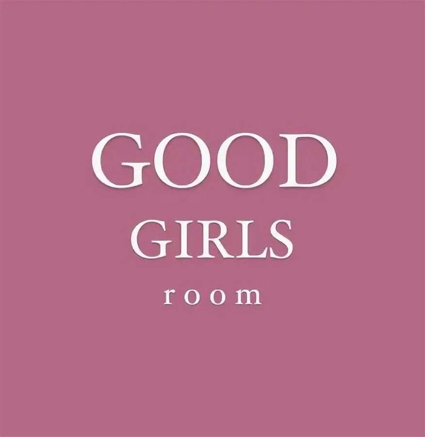 Постельное белье темная ночь. Обложка книги робин гуд с животными. Holika holika skin and good cera ultra sleeping. Сер гуд. Сер гуд.