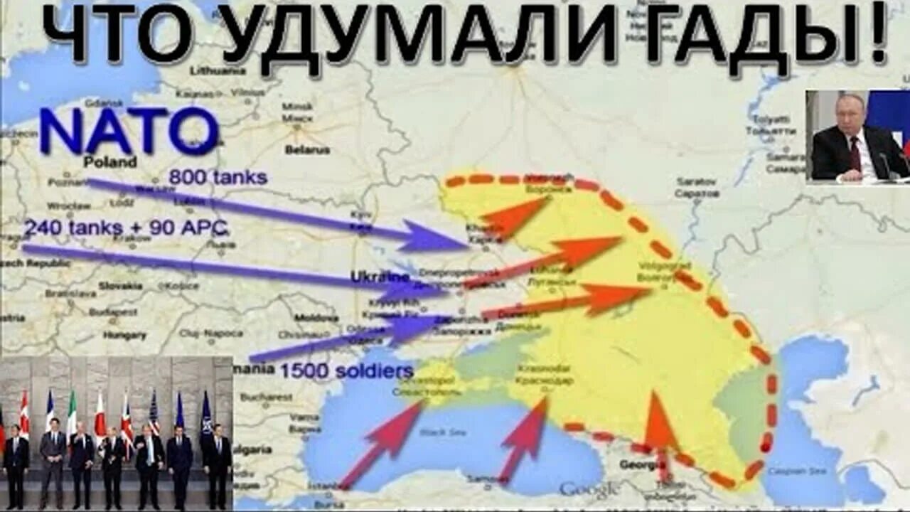 Россия и коллективный запад. Страны Запада. Запад по отношению к России. Россия признали ДНР И ЛНР 21 февраля. План по уничтожению США.