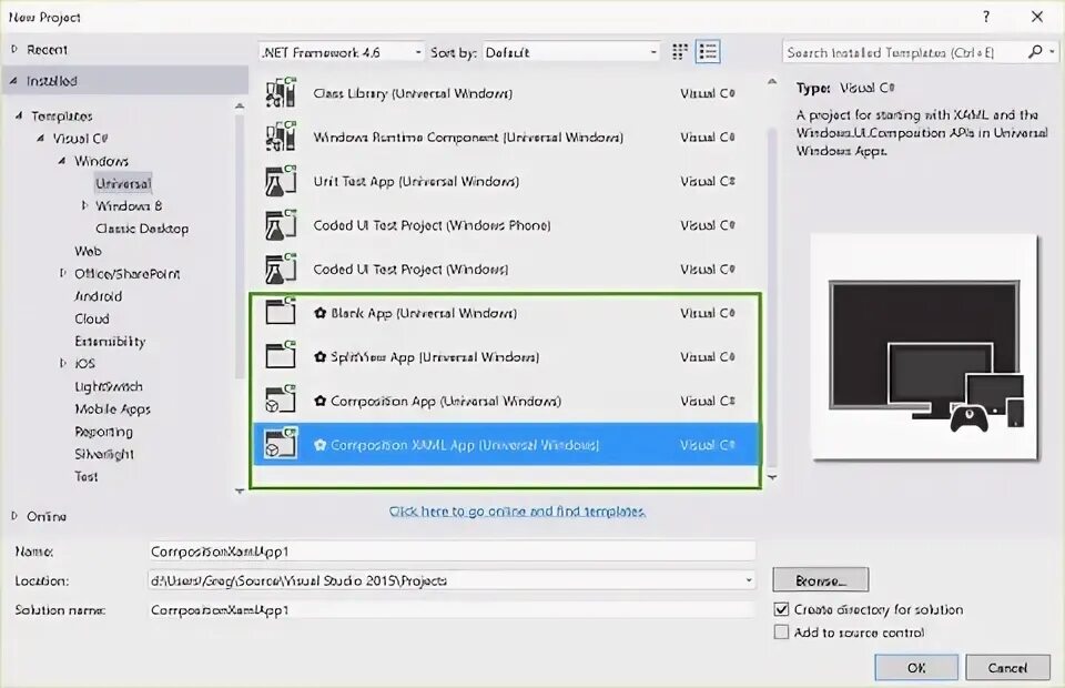 Установка visual studio. Windows uwp visual. Actipro. Windows universal tool. Windows universal tool.