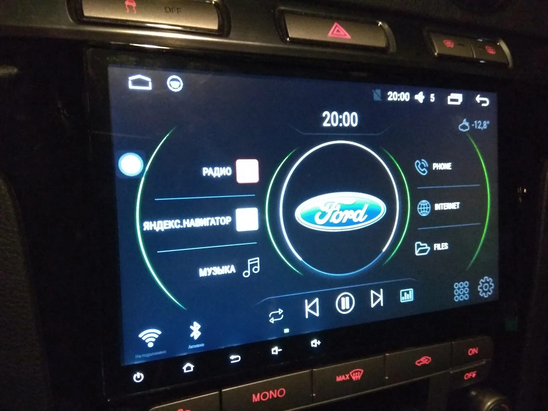 Магнитола андроид на Форд s-Max. Ford s Max андроид магнитола. ГУ магнитола Android 10s. Лаунчер для автомагнитолы на андроиде Форд фокус 3. Автомагнитола topway