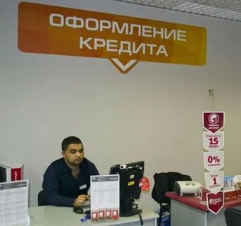 Кредит 6000000