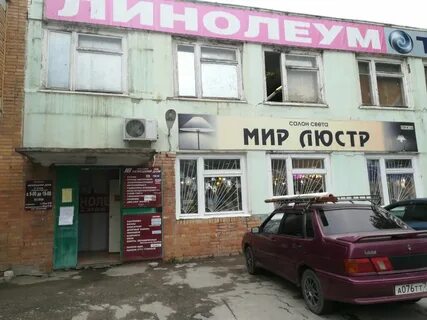 Номер города чапаевск