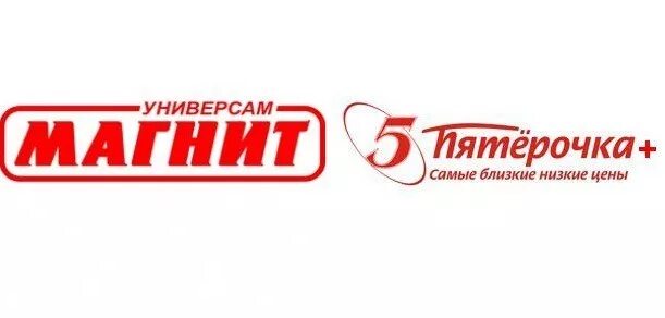 Х5 и "Магнит" продолжают меняться топ-менеджерами New-Retail.ru