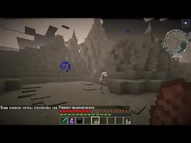 Cazfps the dead sea. Макс майн сервер. Резня майнкрафт. Макс майн биография. Майнкрафт резня фото.