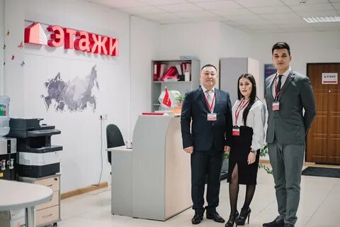 Этажи тюменский 1