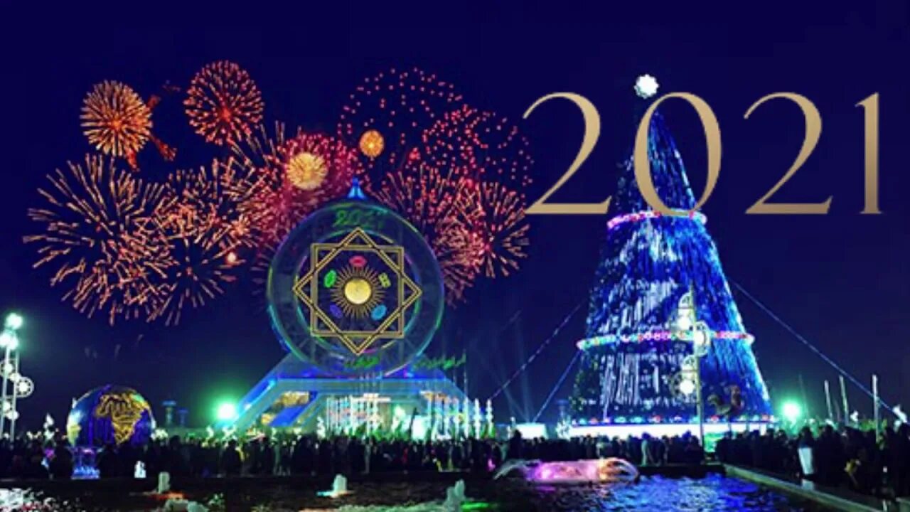 Туркменистан 2017 год. Новый год в Туркменистане. Новогодняя елка в Ашхабаде. Ашхабад новый год. Новогодний Ашхабад.