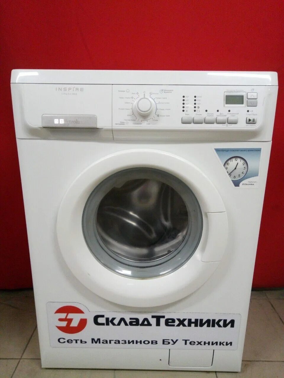 5 kg. 5 kg eco valve. Стиральная машина electrolux inspire ews 10400w. Стиральная машина electrolux inspire 3. Машинка inspire.