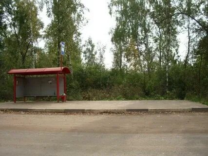 Остановки пушкино