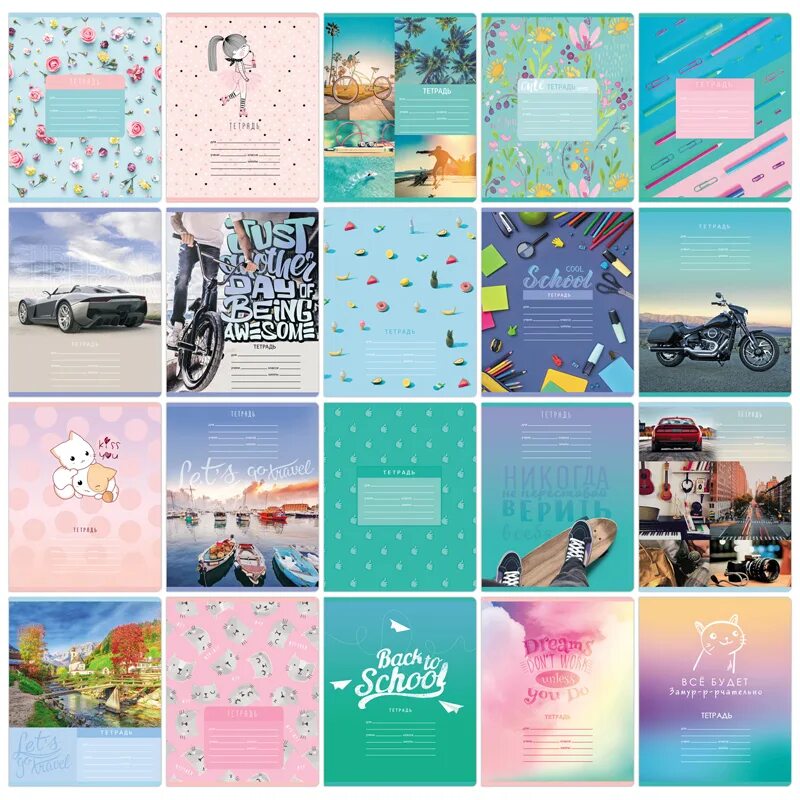 Тетрадки на валберис. Тетрадь общая listoff а4 в клетку 48 л ашан. Предметные тетради однотонные. Тетради bg. Тетради bg.