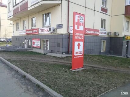 Десяточка петрозаводск