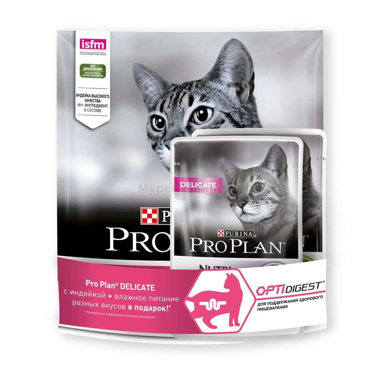 Купить корм проплан спб. Корм для котят Purina Pro Plan delicate с индейкой 400 г. Purina Pro Plan для кошек delicate с индейкой 1,5 кг + 400. PROPLAN "delicate" для кошек с чувствительным пищеварением (индейка)400гр. Пурина delicate для кошек с чувствительным.