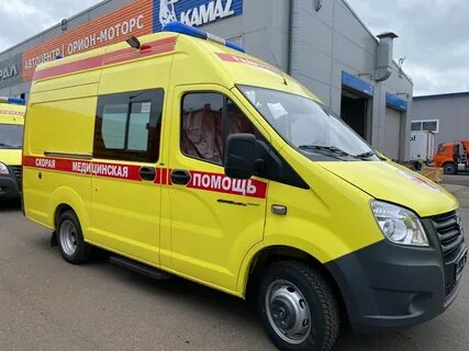 Газель некст помощь