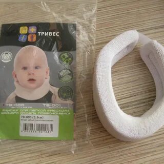Одевать на шею ребенку