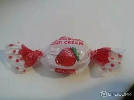 Конфета со сливками
