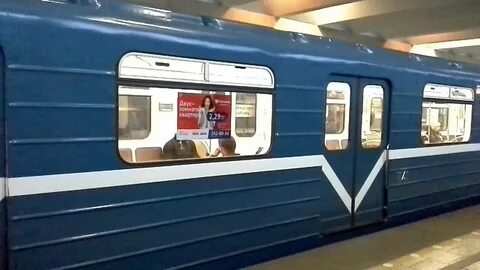 Электричка на синие камни