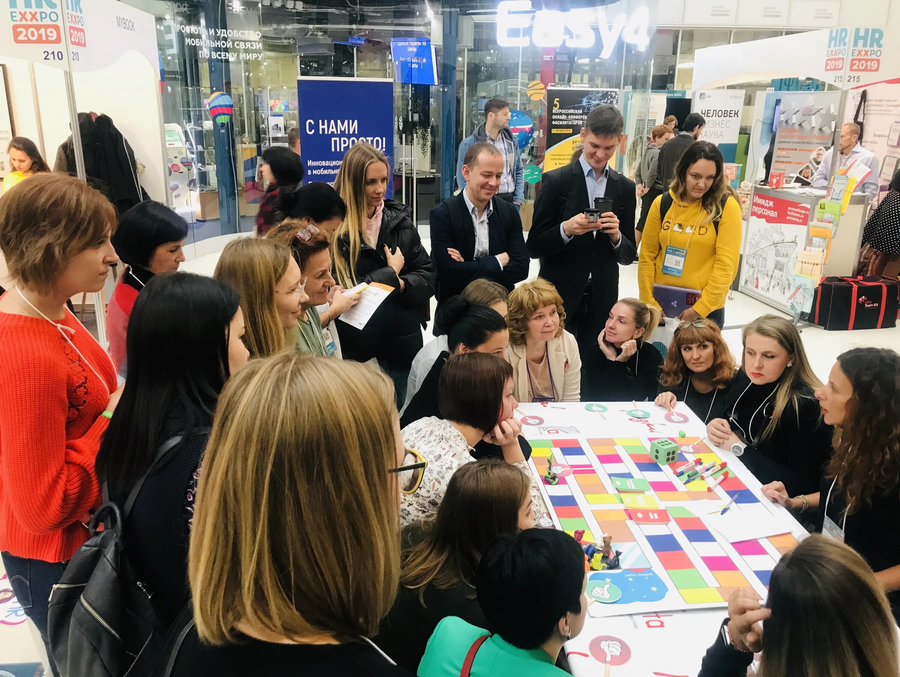 Куб экспо 2025. Экспо. всемирная выставка. hr expo.