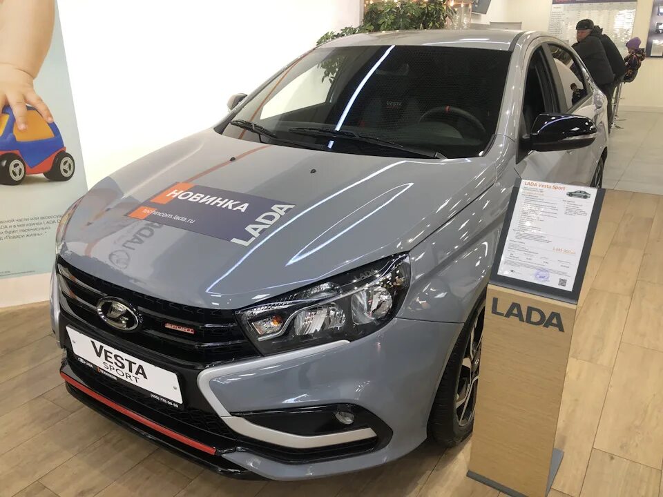 Купить б/у Lada (ВАЗ) Vesta I Sport 1.8 MT (145 л.с.) бензин механика в Майкопе: