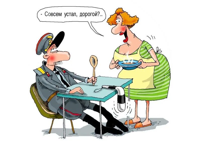 Совсем шутка