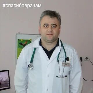 Дубна врач