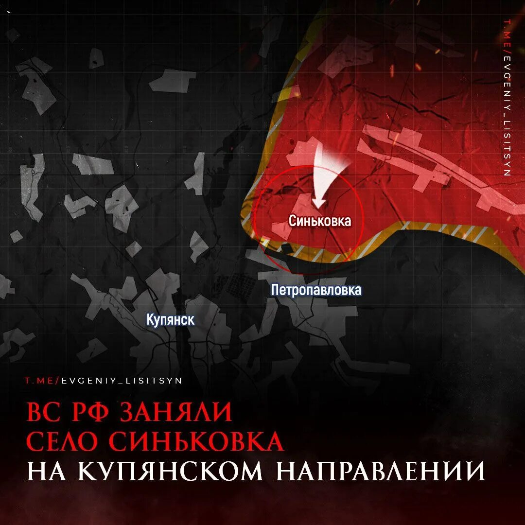 Карта днр и лнр вблизи россии. Сибирские войска под москвой. Военно-историческая реконструкция «бои за воронеж». Бои высокиничи. Битва под москвой 41.