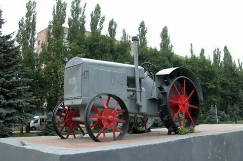 Первый харьковский