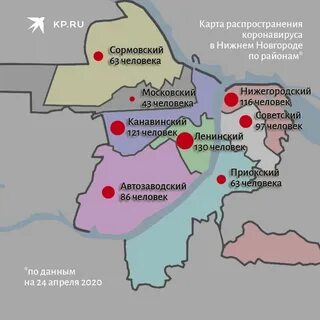 В каком районе нижнего новгорода лучше жить