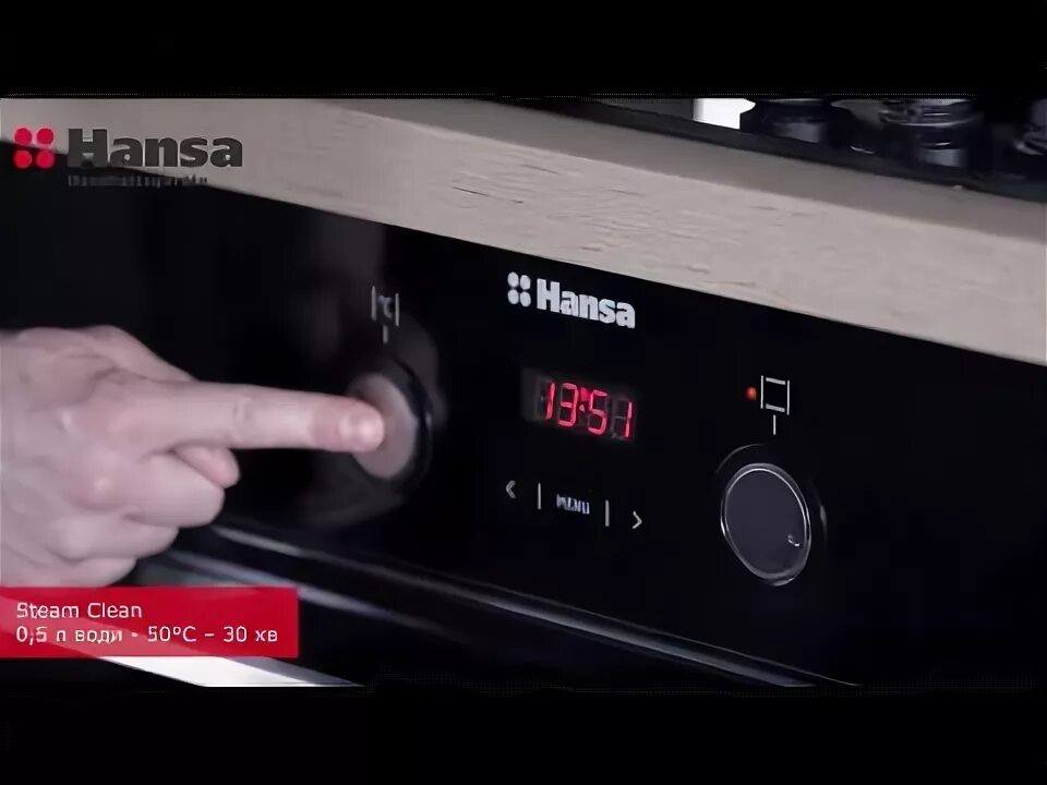Ханса выставить время. Духовой шкаф hansa boes68465. плита gorenje ei 637 e21xk2. таймер духовки hansa boe164. часы на духовке ханса.