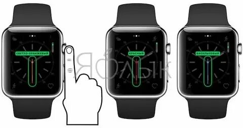 Установить часы watch 7