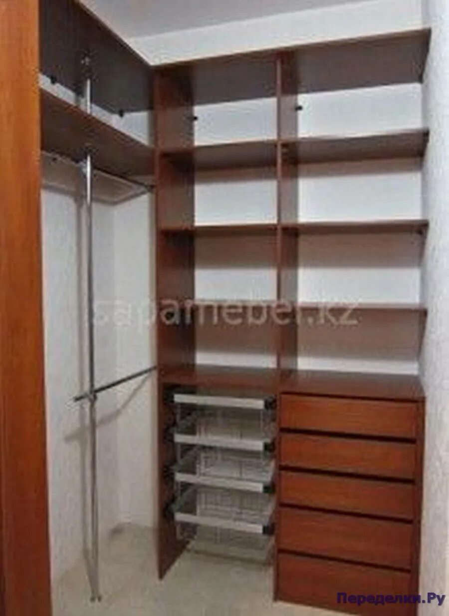 Оплата кладовки