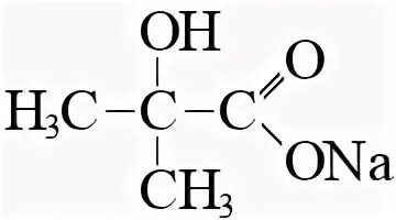 Метилпропеновая кислота формула. 2 Метилпропановая кислота формула структурная формула. 2 Метилпропановая кислота структурная формула. 2-Метилпропен-2-Аль. 3 3 диметилбутановая кислота формула