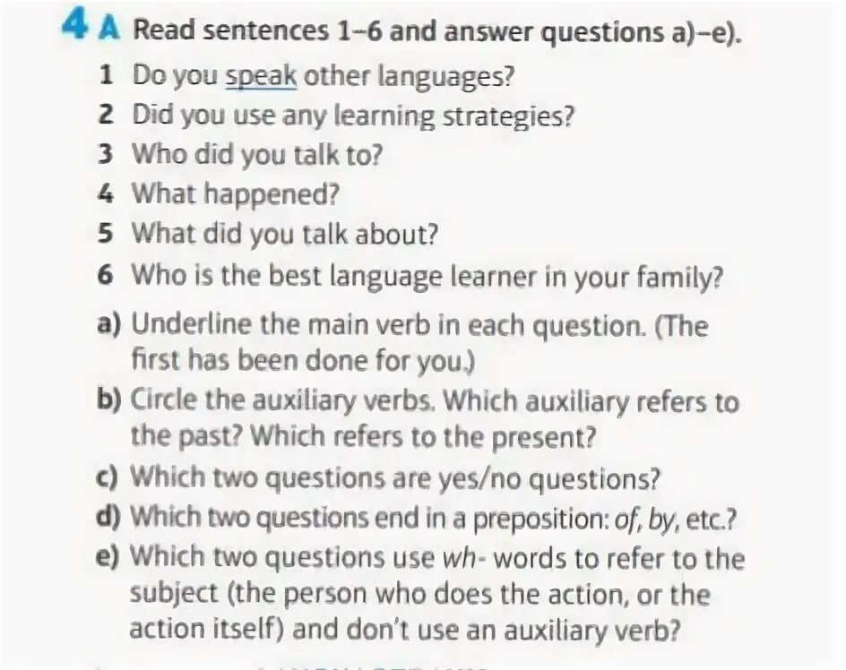 Read sentences 1-7. Read the sentences (6-10) about a shopping trip. Read the sentences one more