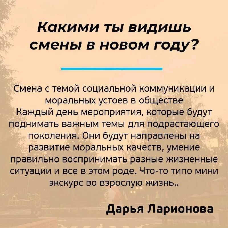 представление семьи. история цен товаров на aliexpress. интерьер индивидуальность и глубина. увидим изменения. 1.