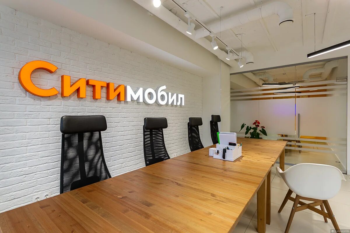 Офис таксопарка. Офис такси г. Офис такси г. Офис такси г. Офис такси г.