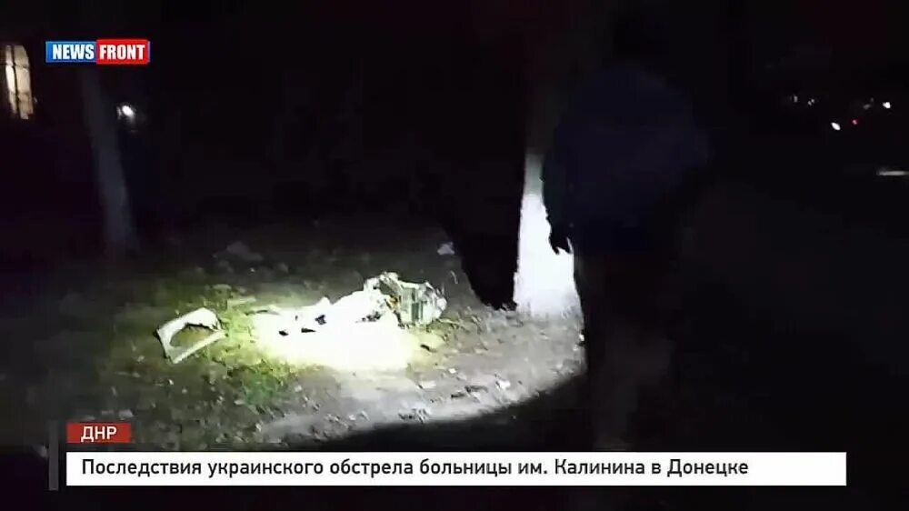 Последствия вечер. Обстрел шебекино 15. Донецк обстрел больница калинина 2022. Последствия вечер. Ясиноватая разрушения.