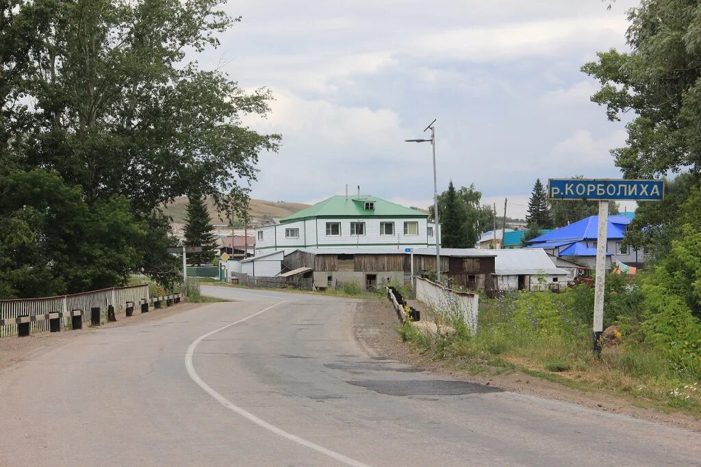 Город змеиногорск. Погода карамышево алтайский край змеиногорский. Погода карамышево алтайский край змеиногорский. Карамышево алтайский край. Змеиногорский район село карамышево.