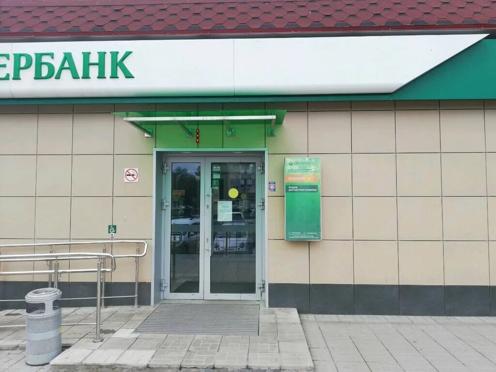 нижний новгород улица максима горького 146 банк открытие. нижний новгород улица максима горького банк. улица максима горького 44 орел. ул горького банки. ул горького банки.