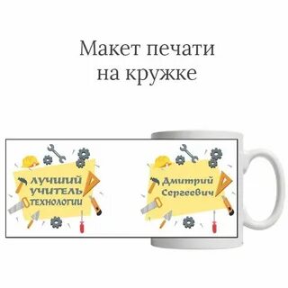 Почему не работают кружки в тг